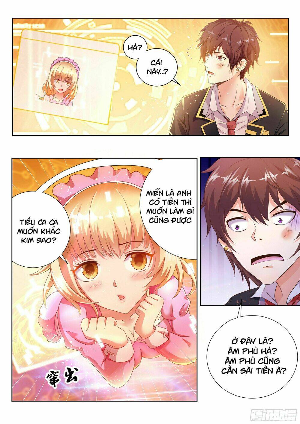 Read Hentai Image page_12 in comic Khắc Kim Chi Vương - Chapter 1 - truyentvn.net