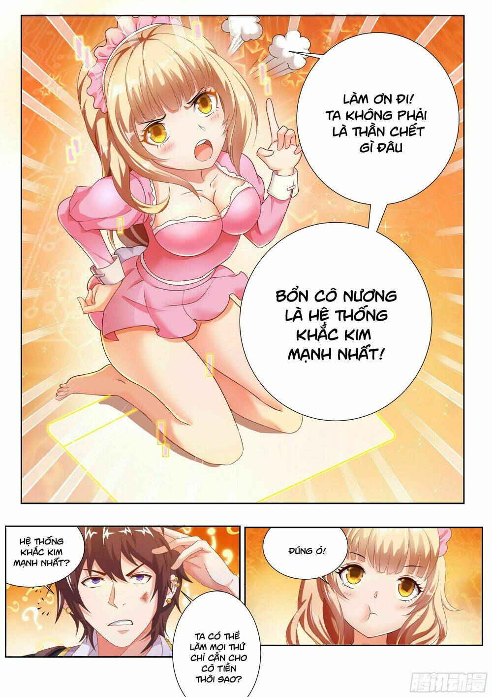 Read Hentai Image page_13 in comic Khắc Kim Chi Vương - Chapter 1 - truyentvn.net