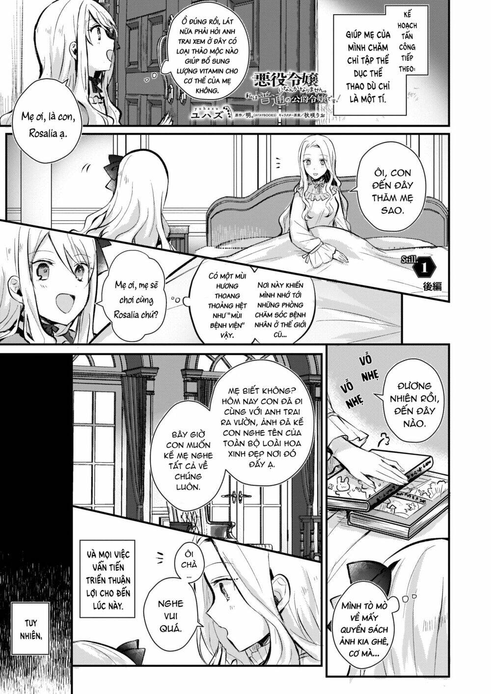 Trang truyện page_2 trong truyện tranh I Won’t Become A Villainess. I’m Just A “Normal” Duke’s Daughter! - Chapter 2 - truyentvn.net