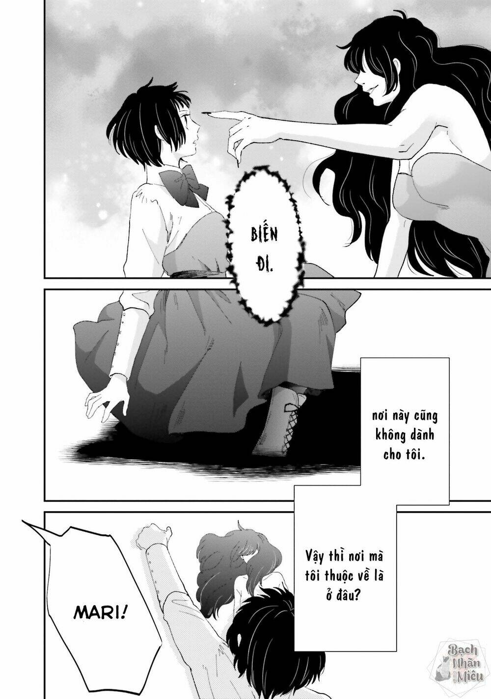 Tận cùng của Thế Giới và tình yêu của Phù Thủy [Chap 1-4] - Page 13