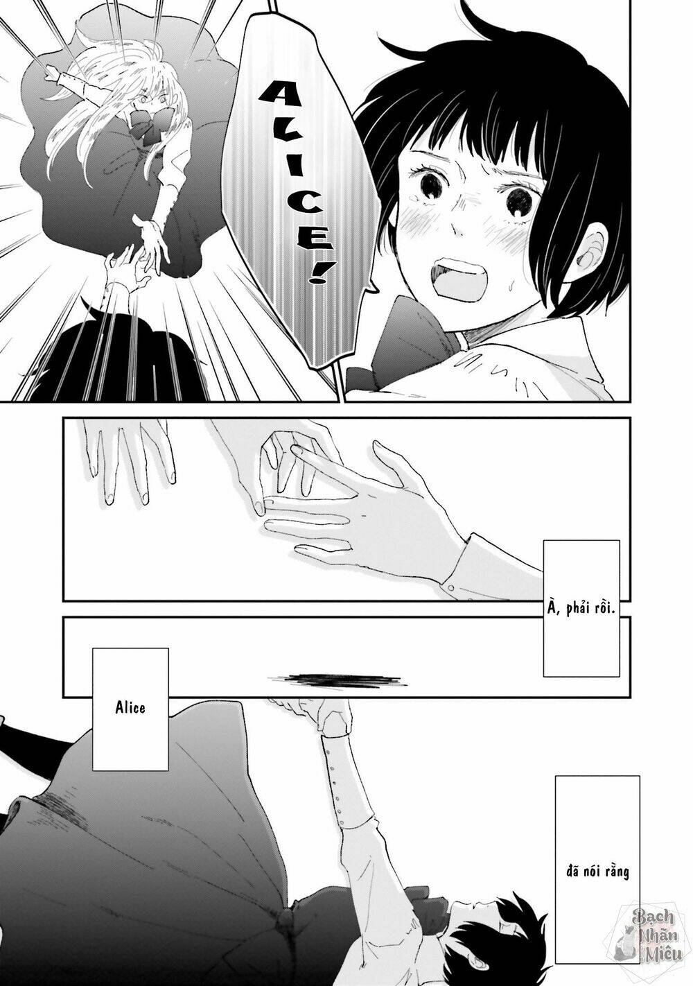 Tận cùng của Thế Giới và tình yêu của Phù Thủy [Chap 1-4] - Page 14