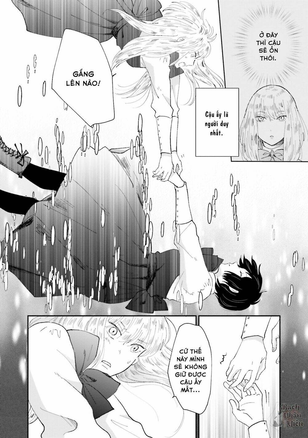 Tận cùng của Thế Giới và tình yêu của Phù Thủy [Chap 1-4] - Page 15