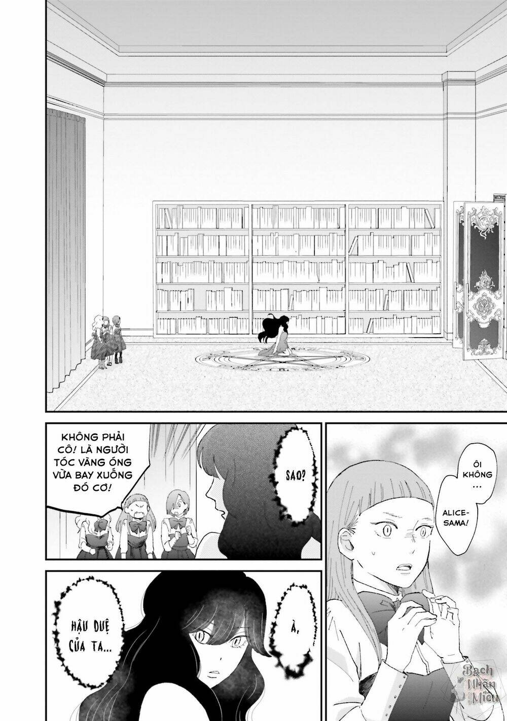 Tận cùng của Thế Giới và tình yêu của Phù Thủy [Chap 1-4] - Page 17