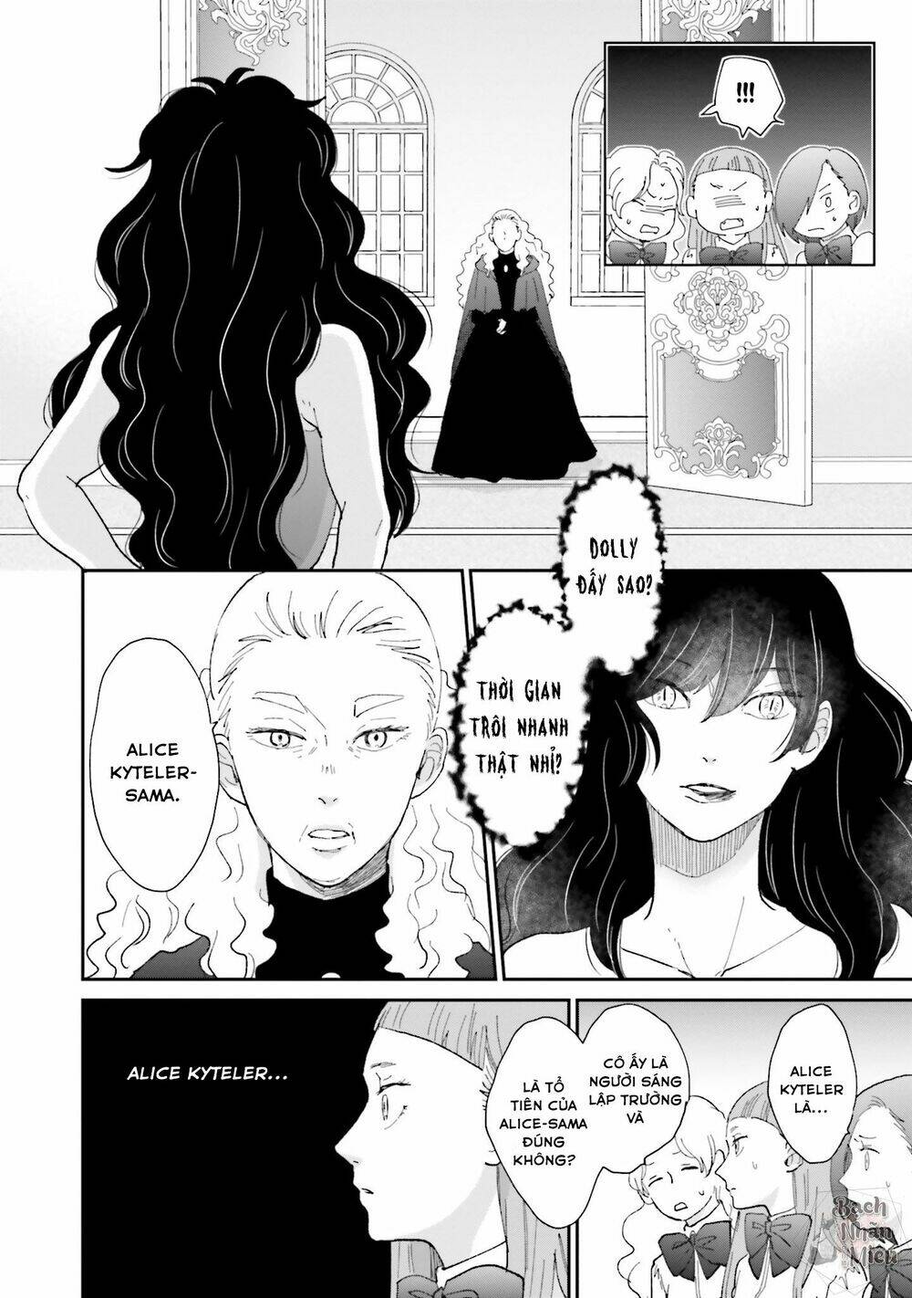 Tận cùng của Thế Giới và tình yêu của Phù Thủy [Chap 1-4] - Page 19