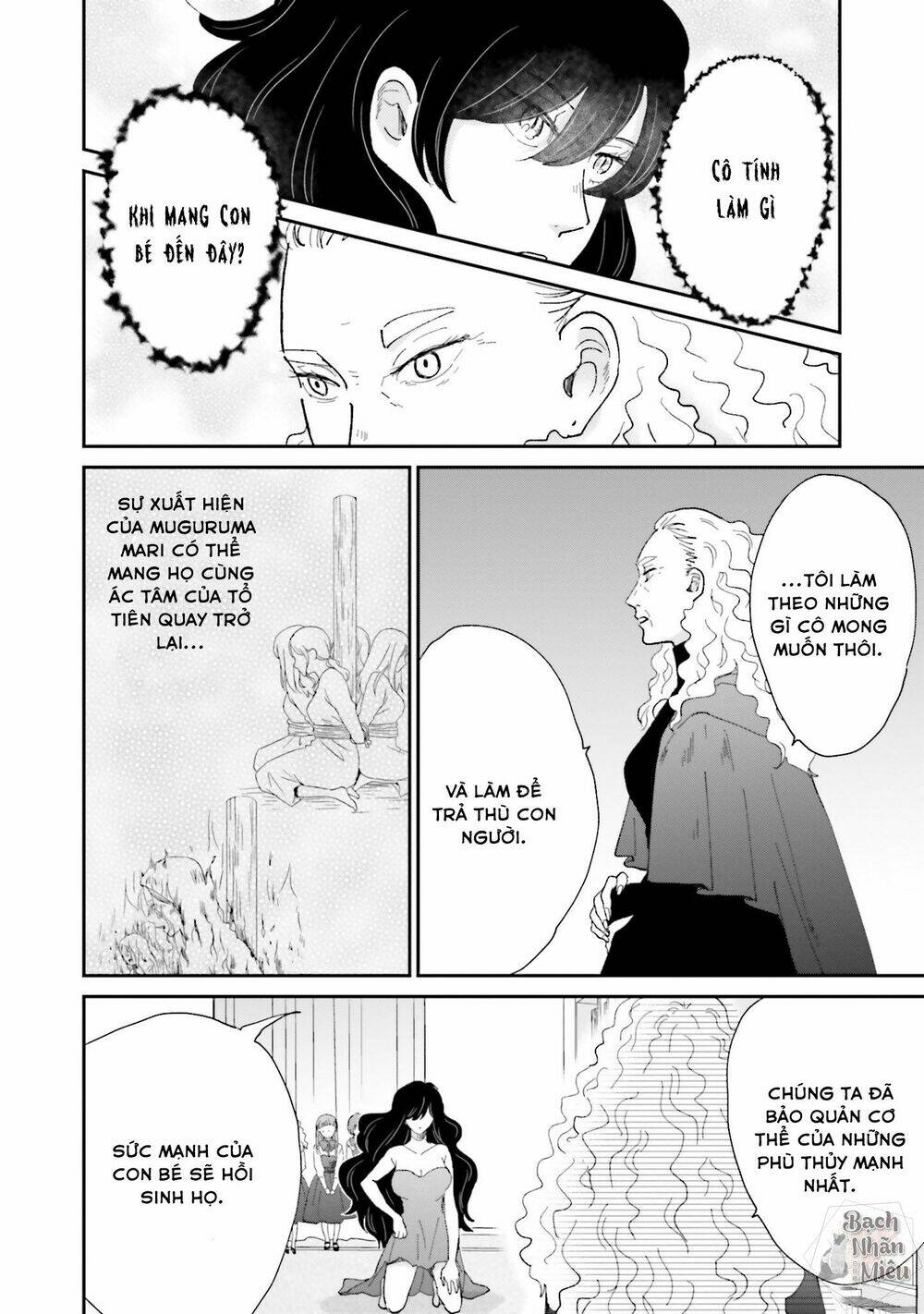 Tận cùng của Thế Giới và tình yêu của Phù Thủy [Chap 1-4] - Page 21