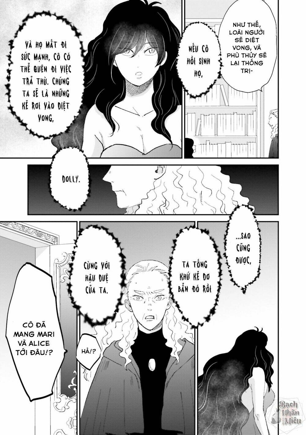 Tận cùng của Thế Giới và tình yêu của Phù Thủy [Chap 1-4] - Page 22