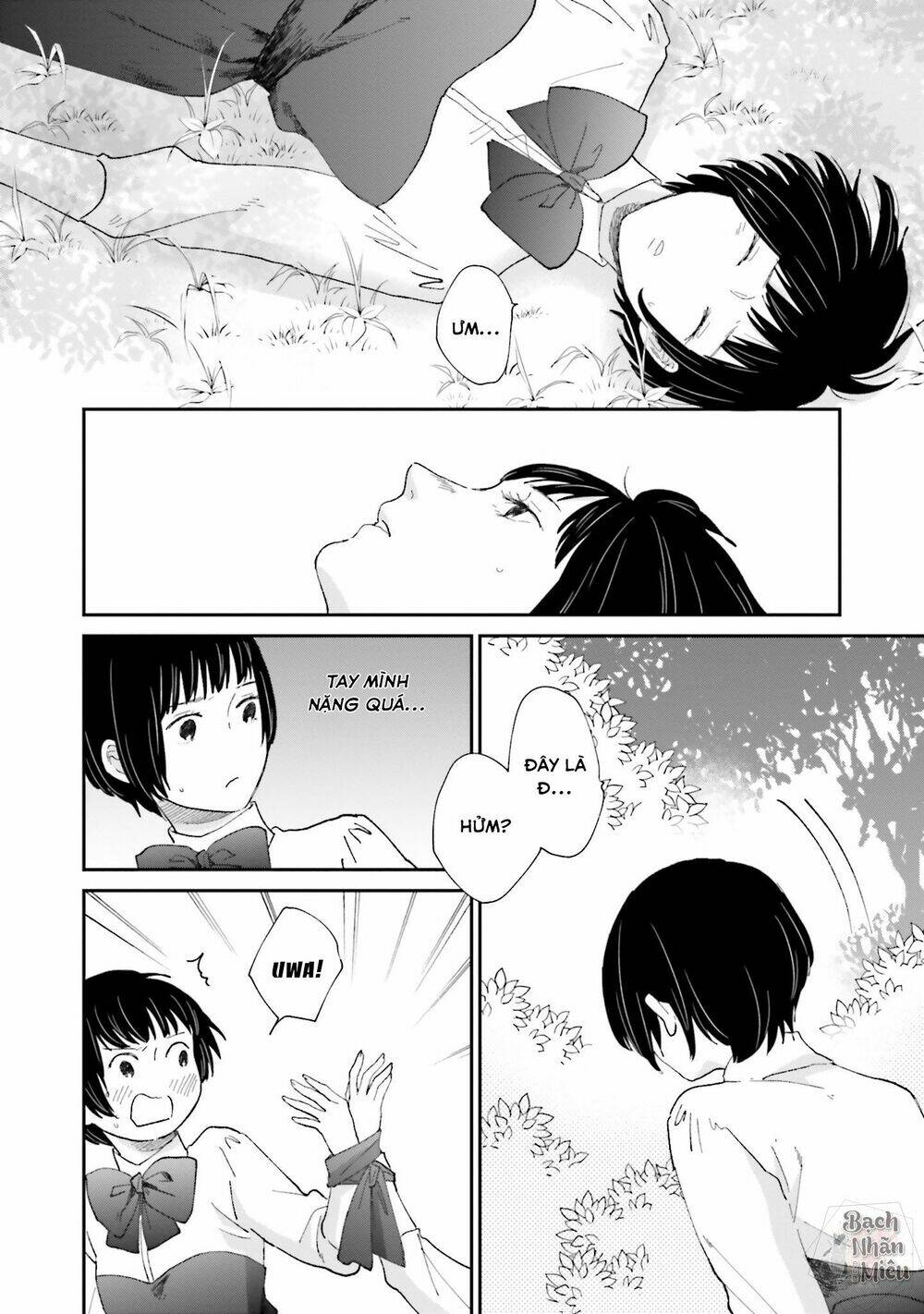 Tận cùng của Thế Giới và tình yêu của Phù Thủy [Chap 1-4] - Page 25