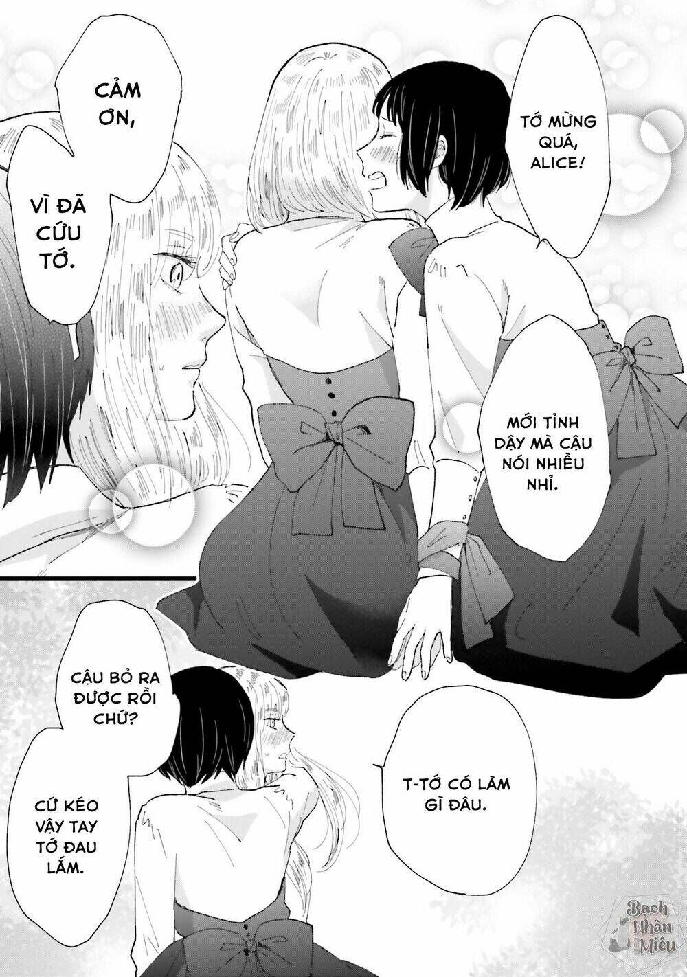 Tận cùng của Thế Giới và tình yêu của Phù Thủy [Chap 1-4] - Page 28