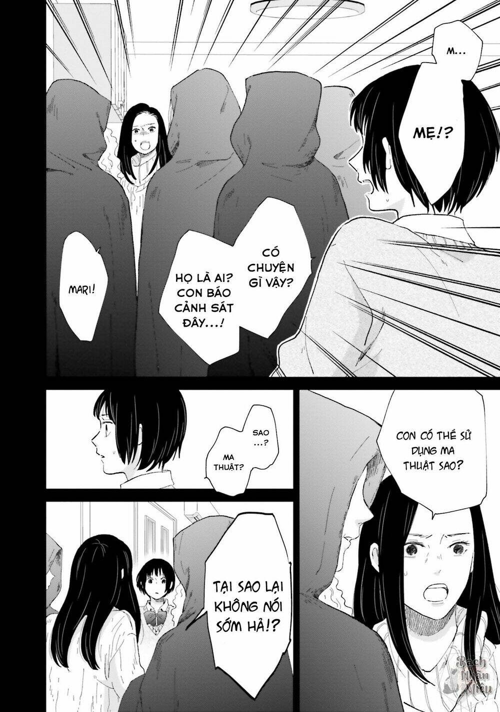 Tận cùng của Thế Giới và tình yêu của Phù Thủy [Chap 1-4] - Page 9