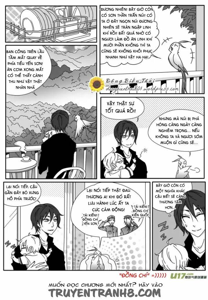 Trang truyện page_7 trong truyện tranh Không Gian Tùy Thân Của Tiểu Long - Chapter 8 - truyentvn.net