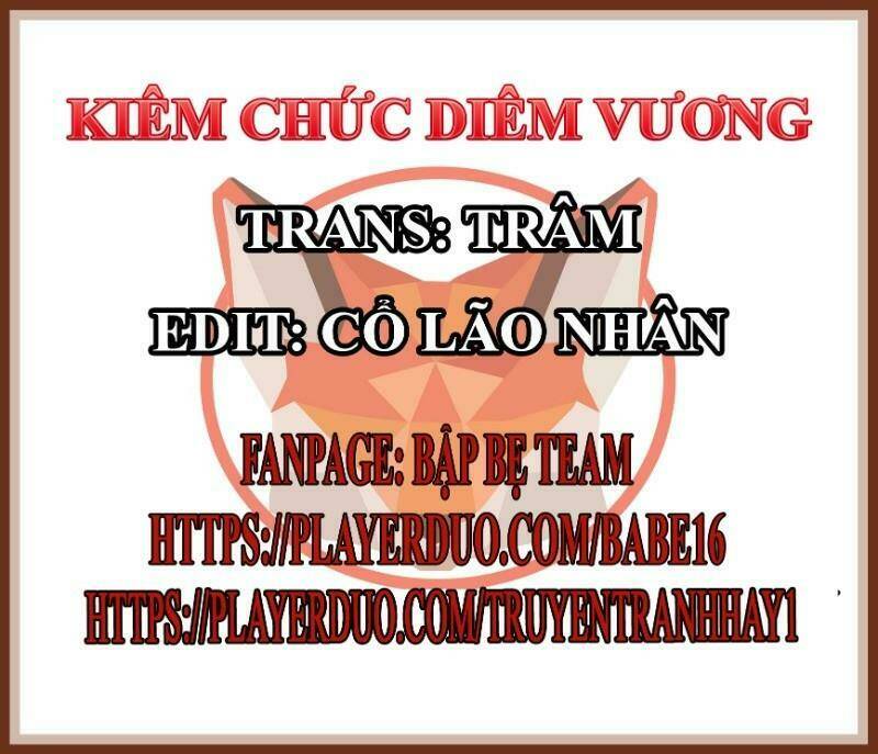 Kiêm Chức Diêm Vương