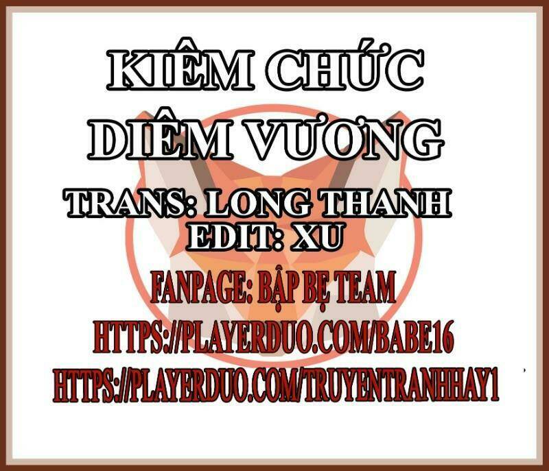 Kiêm Chức Diêm Vương