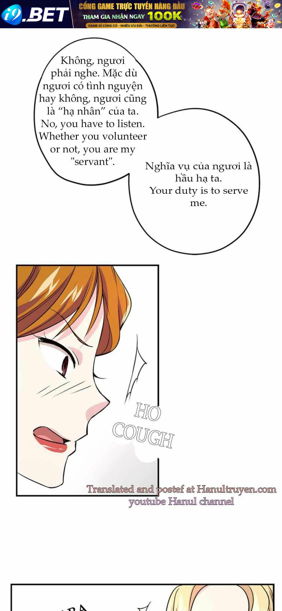 Read Hentai Image page_6 in comic Hành Trình Thuần Hóa Đế Vương Máu Lạnh ( Between Two Lips) - Chapter 3.1 - truyentvn.net