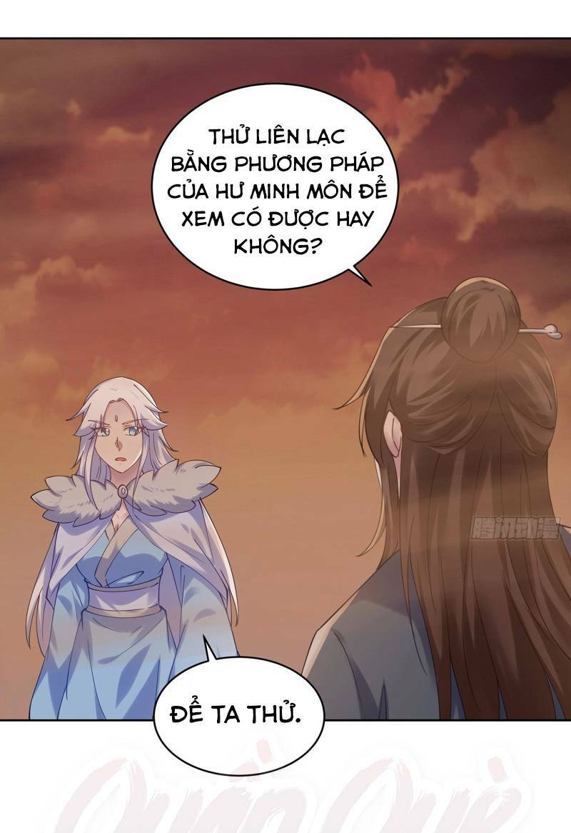 Siêu Phàm Truyện [Chap 1-238] - Page 17