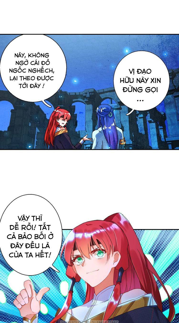 frame-14