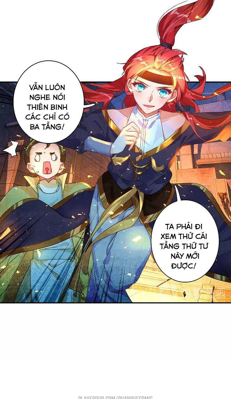 frame-6