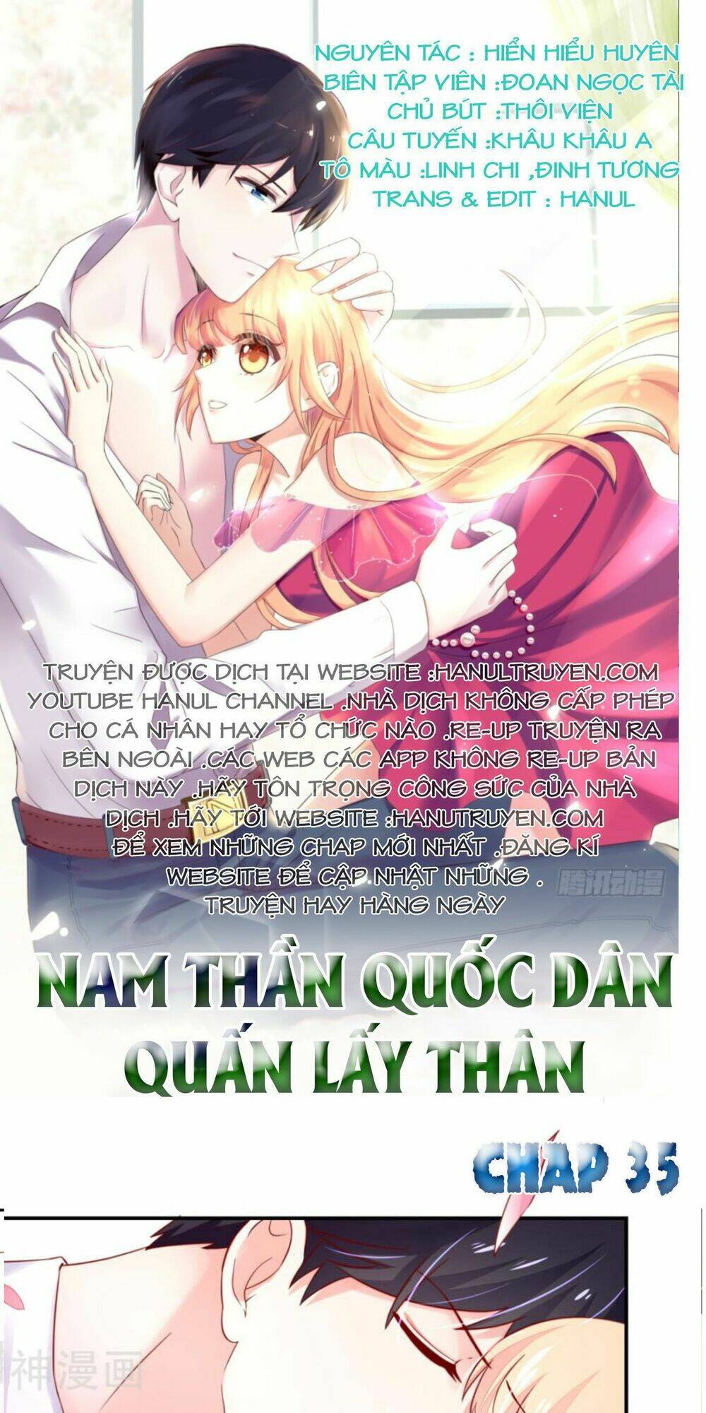 Nam Thần Quốc Dân Quấn Lấy Tôi [Chap 1-249]