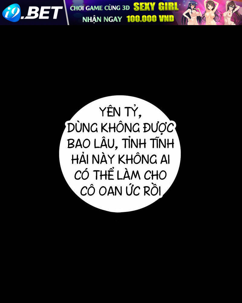 Tuyệt Phẩm Tà Thiếu