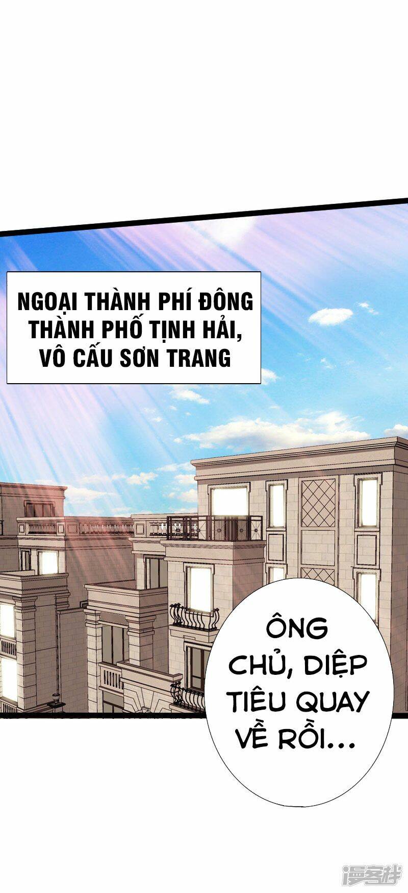 Tuyệt Phẩm Tà Thiếu