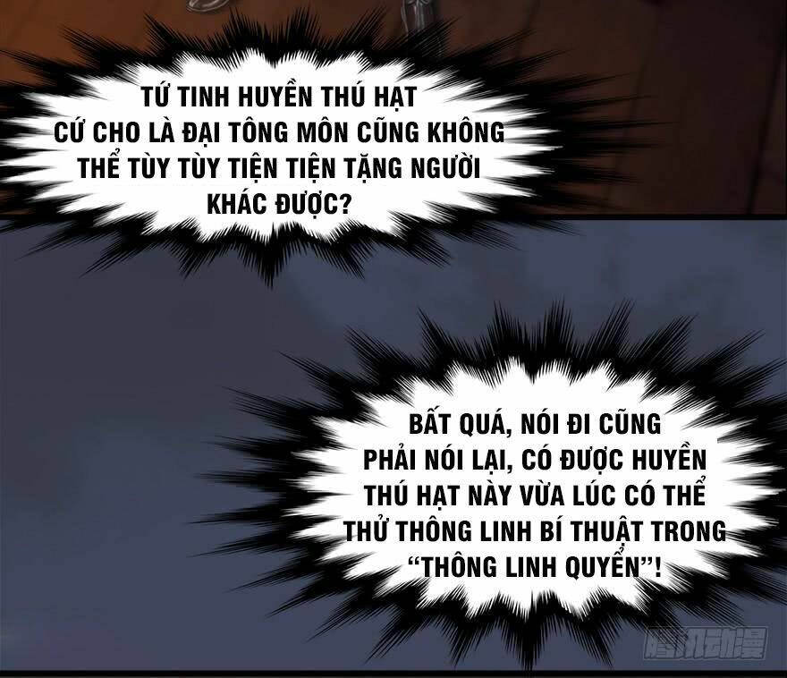 Cửu Hoang Đọa Huyền Sư [Chap 0-126]