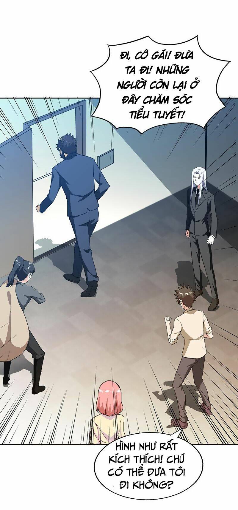 frame-3