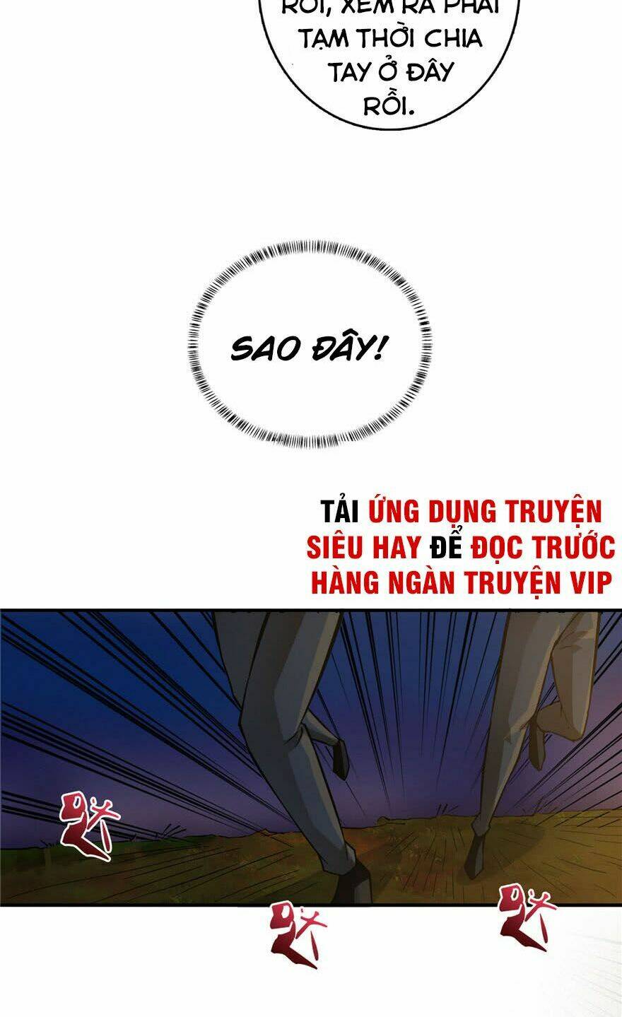 Nơi Này Có Yêu Khí