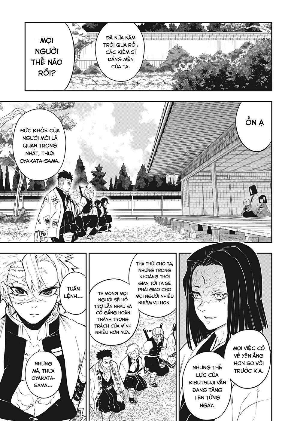 Thanh Gươm Diệt Quỷ - Rengoku Kyoujurou Gaiden [Chap 1-1] - Page 16