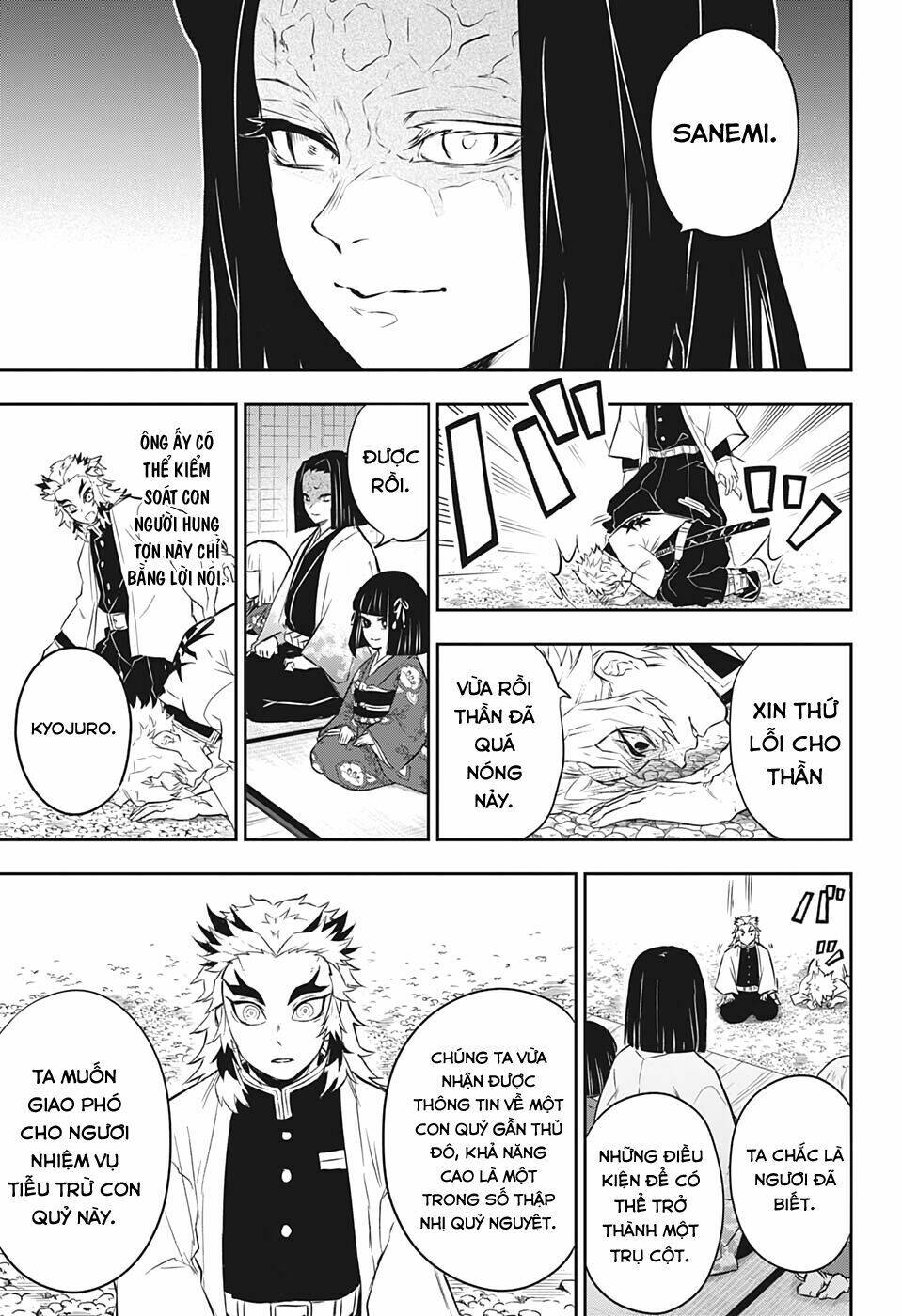 Thanh Gươm Diệt Quỷ - Rengoku Kyoujurou Gaiden [Chap 1-1] - Page 24