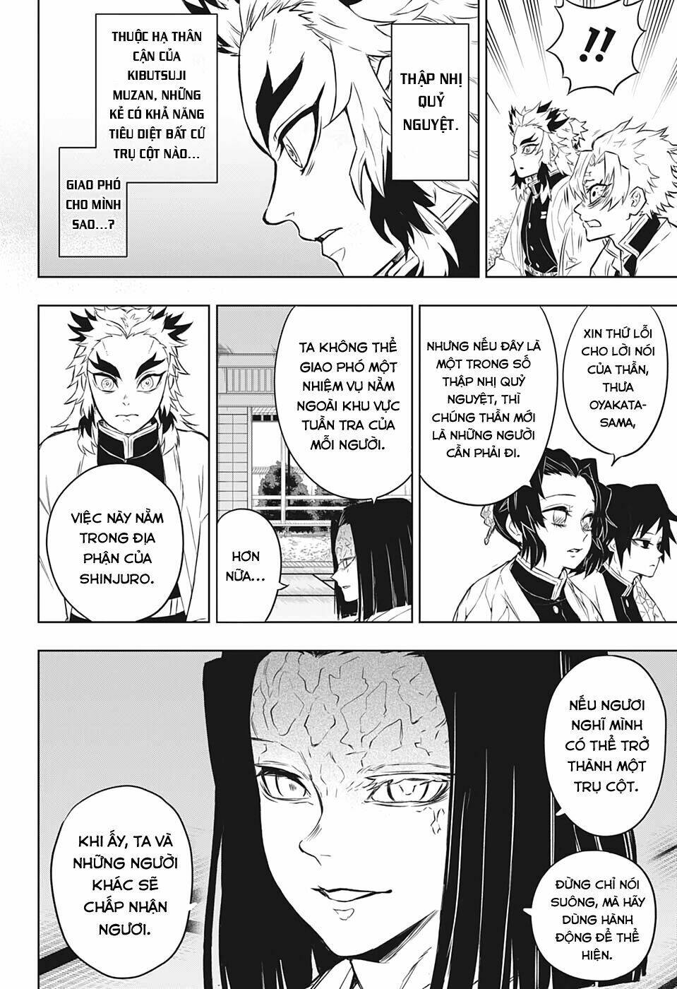 Thanh Gươm Diệt Quỷ - Rengoku Kyoujurou Gaiden [Chap 1-1] - Page 25