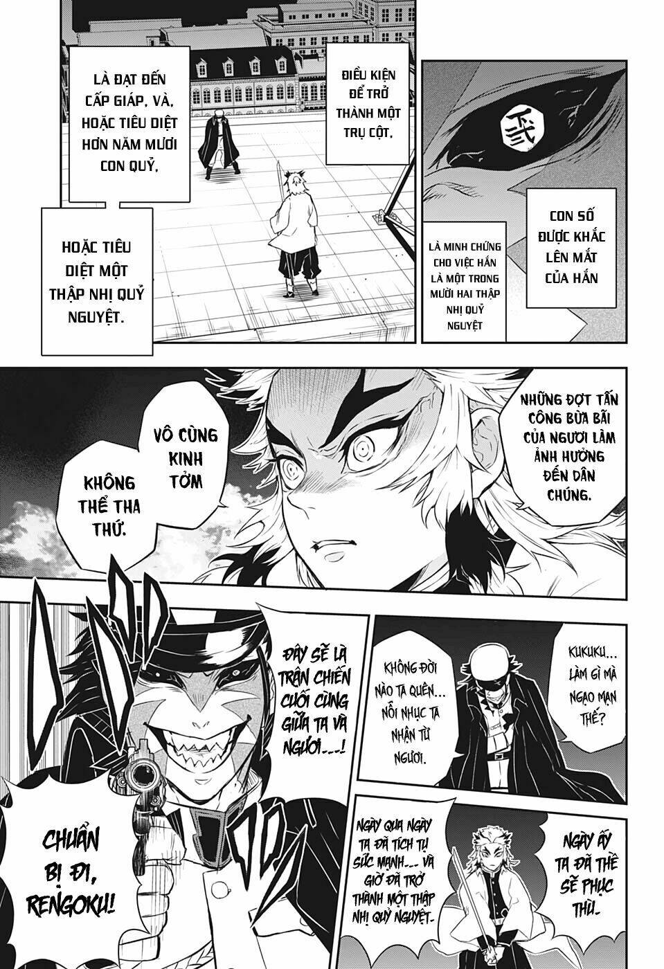 Thanh Gươm Diệt Quỷ - Rengoku Kyoujurou Gaiden [Chap 1-1] - Page 36