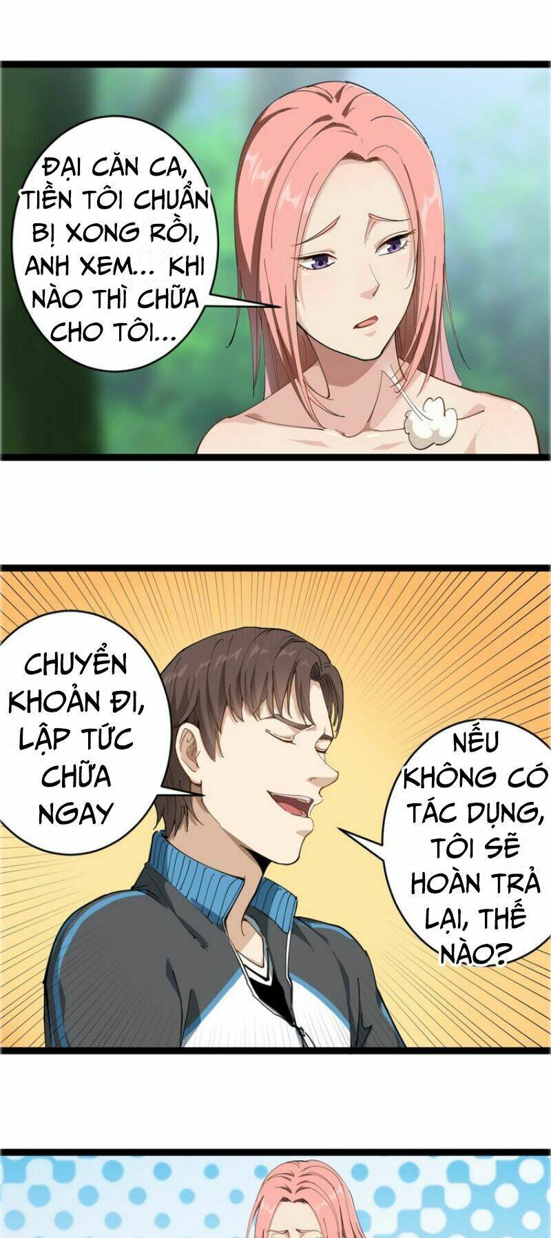 frame-25