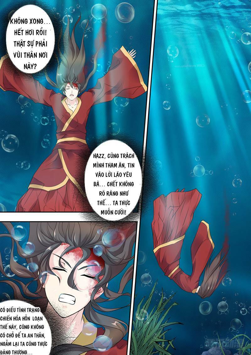 Read Hentai Image page_17 in comic Long Vương Giác Tỉnh - Chapter 1 - truyentvn.net