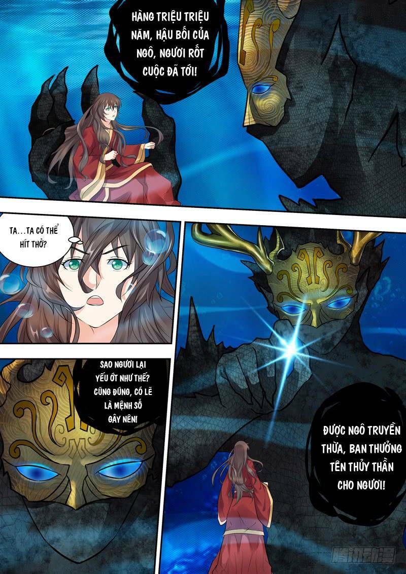 Read Hentai Image page_1 in comic Long Vương Giác Tỉnh - Chapter 2 - truyentvn.net