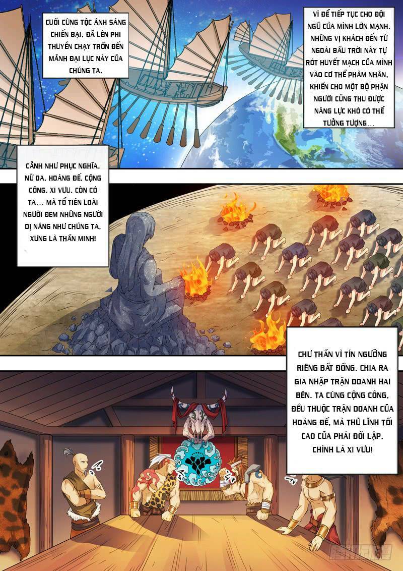 Read Hentai Image page_13 in comic Long Vương Giác Tỉnh - Chapter 2 - truyentvn.net