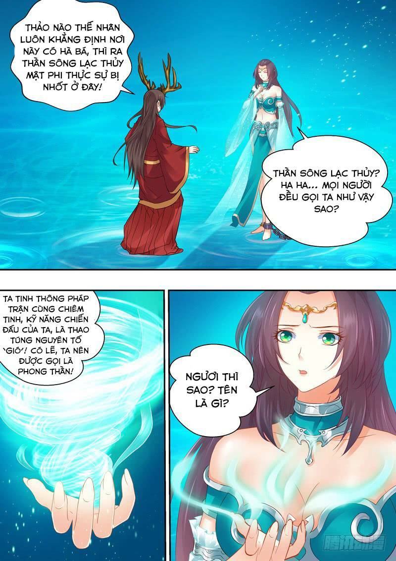 Read Hentai Image page_2 in comic Long Vương Giác Tỉnh - Chapter 3 - truyentvn.net