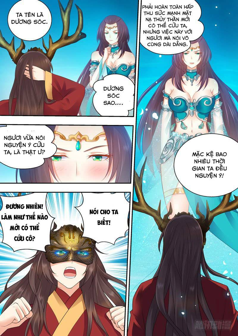 Read Hentai Image page_3 in comic Long Vương Giác Tỉnh - Chapter 3 - truyentvn.net