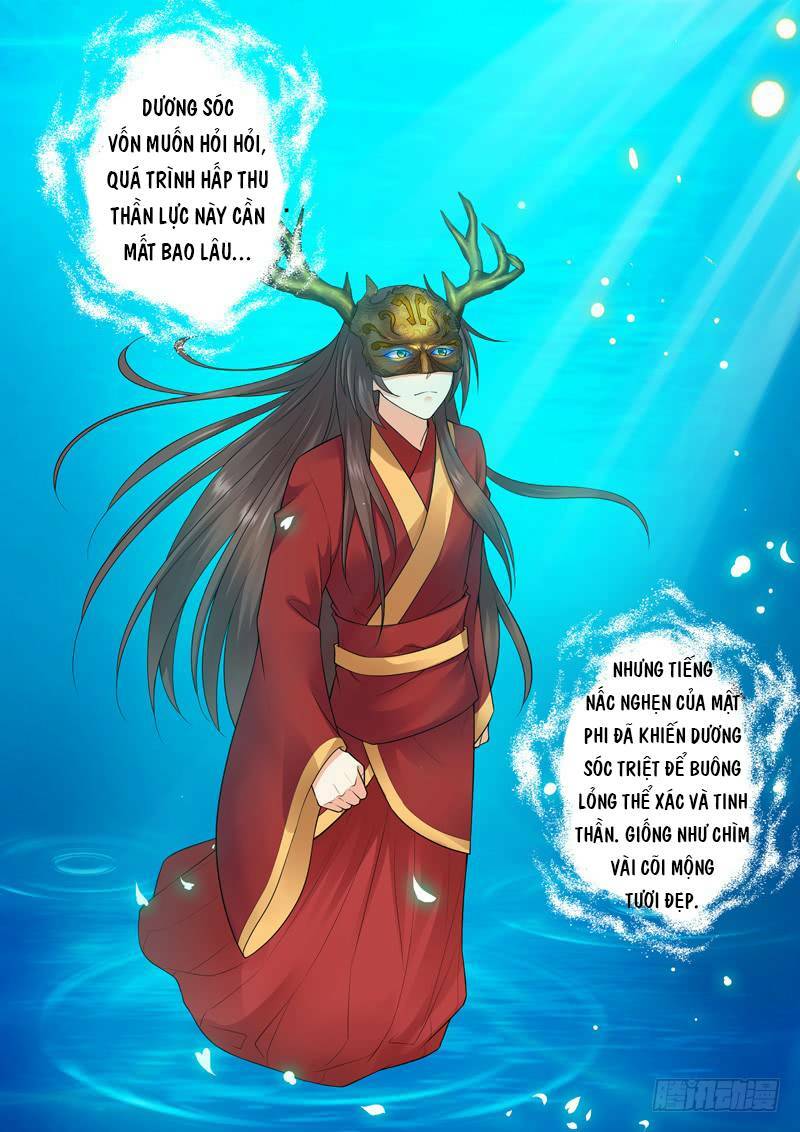 Read Hentai Image page_8 in comic Long Vương Giác Tỉnh - Chapter 3 - truyentvn.net