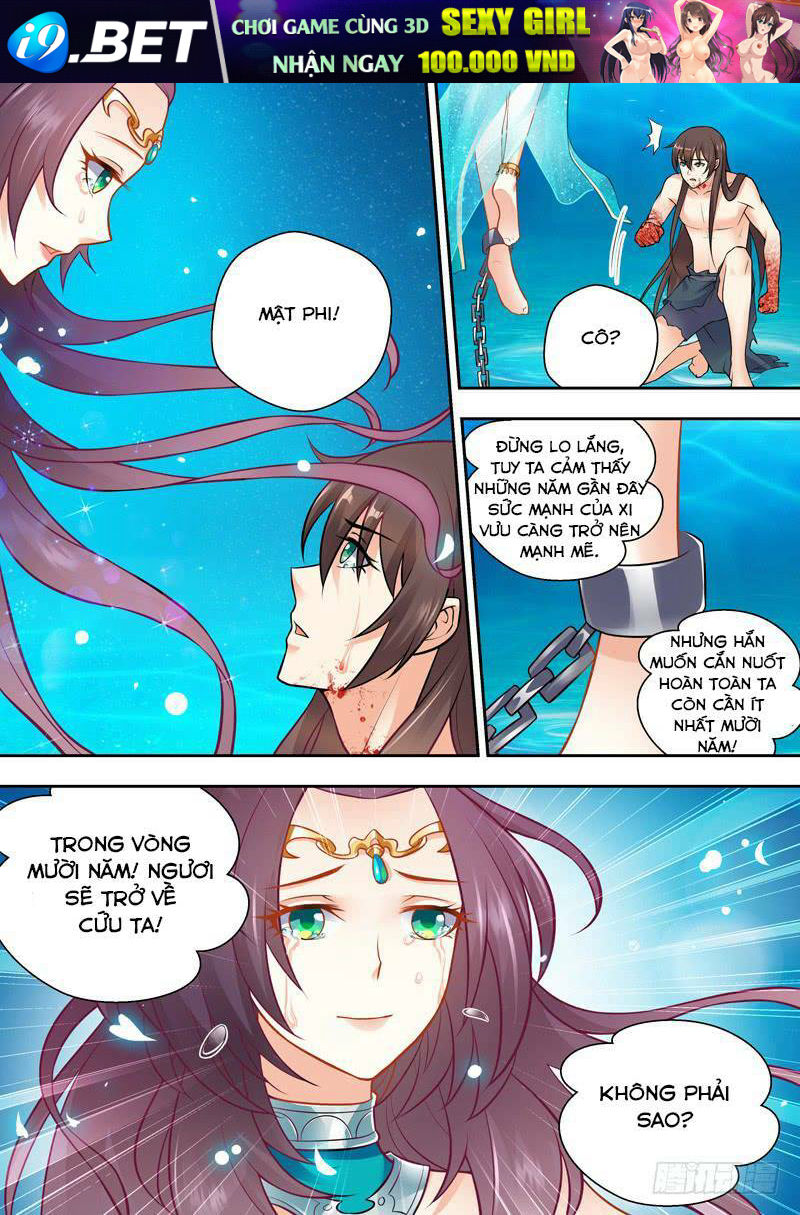 Read Hentai Image page_12 in comic Long Vương Giác Tỉnh - Chapter 4 - truyentvn.net