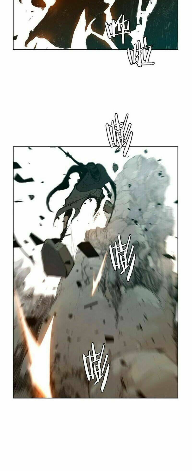 frame-33