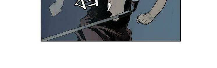 frame-12