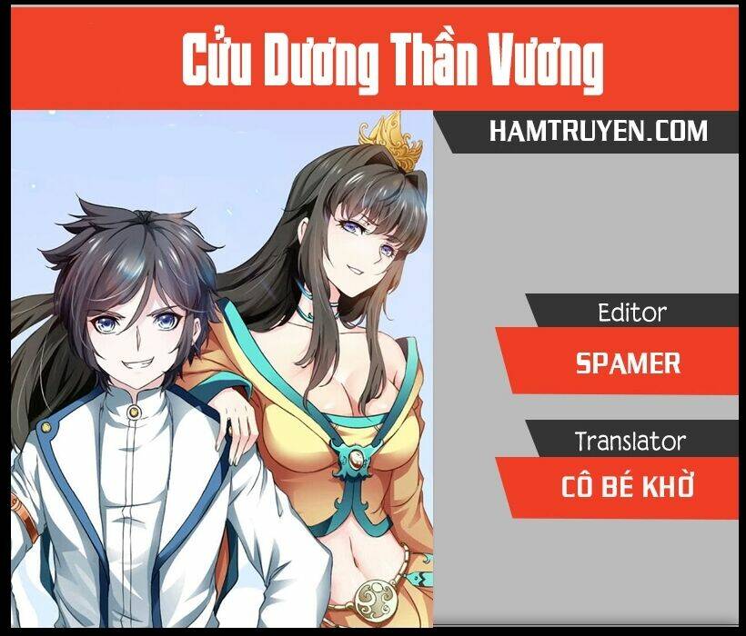 Cửu Dương Thần Vương