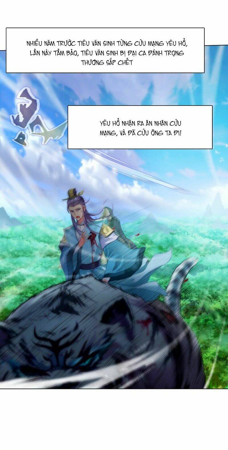 109