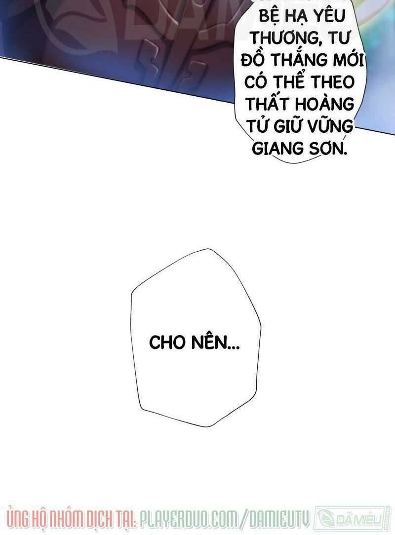 51
