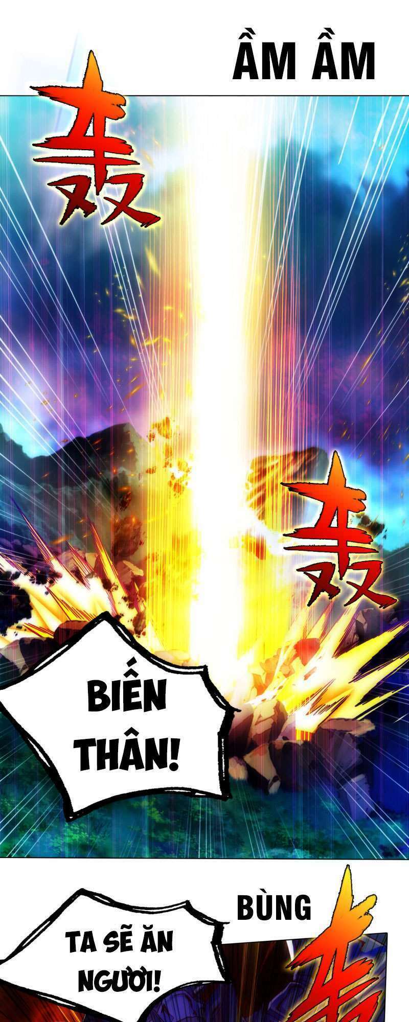 Lang Hoàn Thư Viện - 0