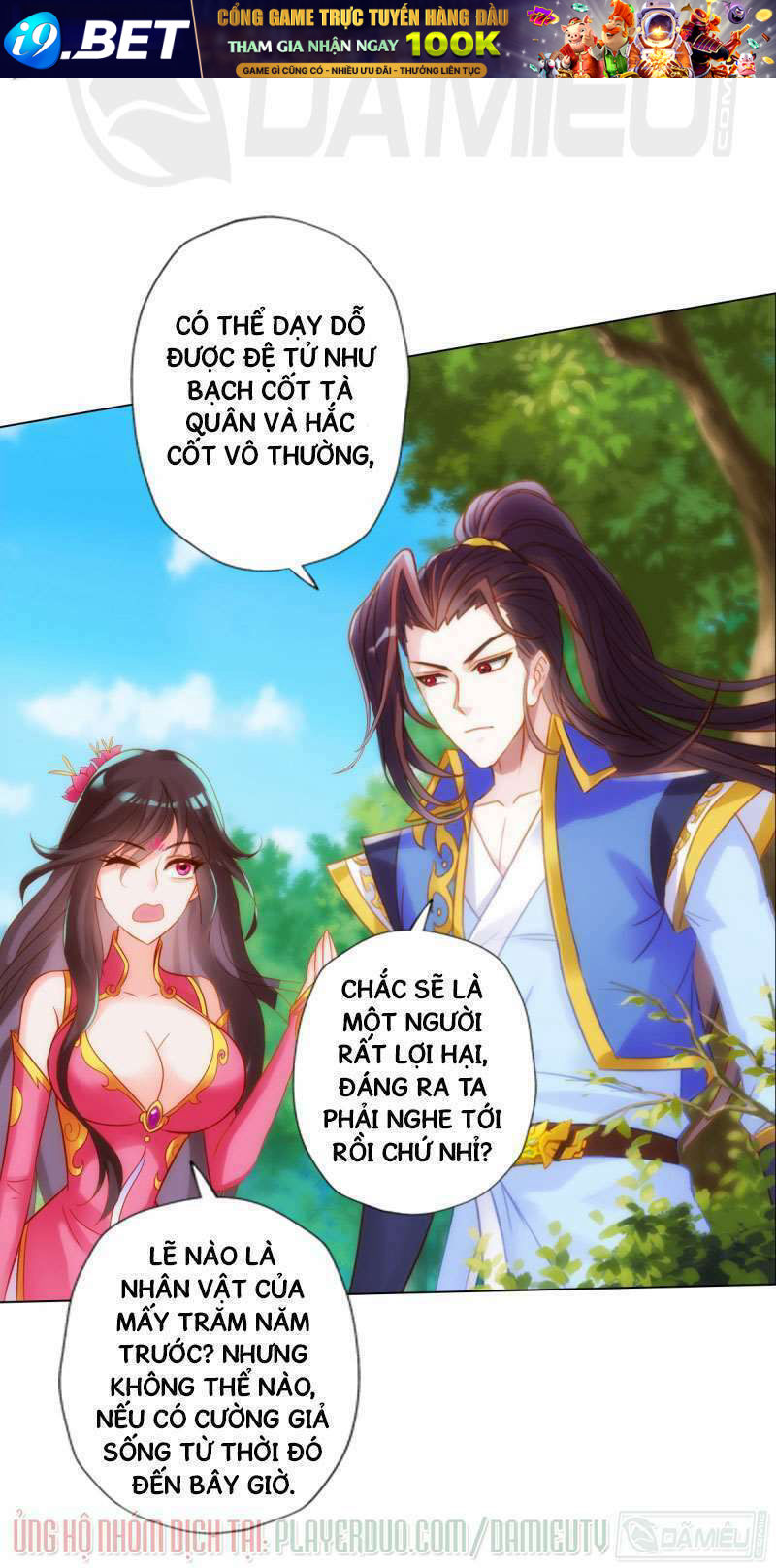 Lang Hoàn Thư Viện - 17