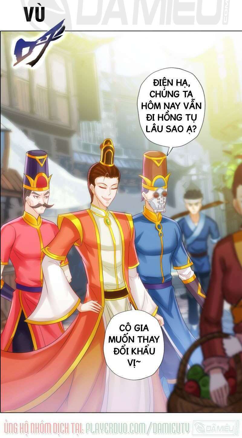Lang Hoàn Thư Viện - 25