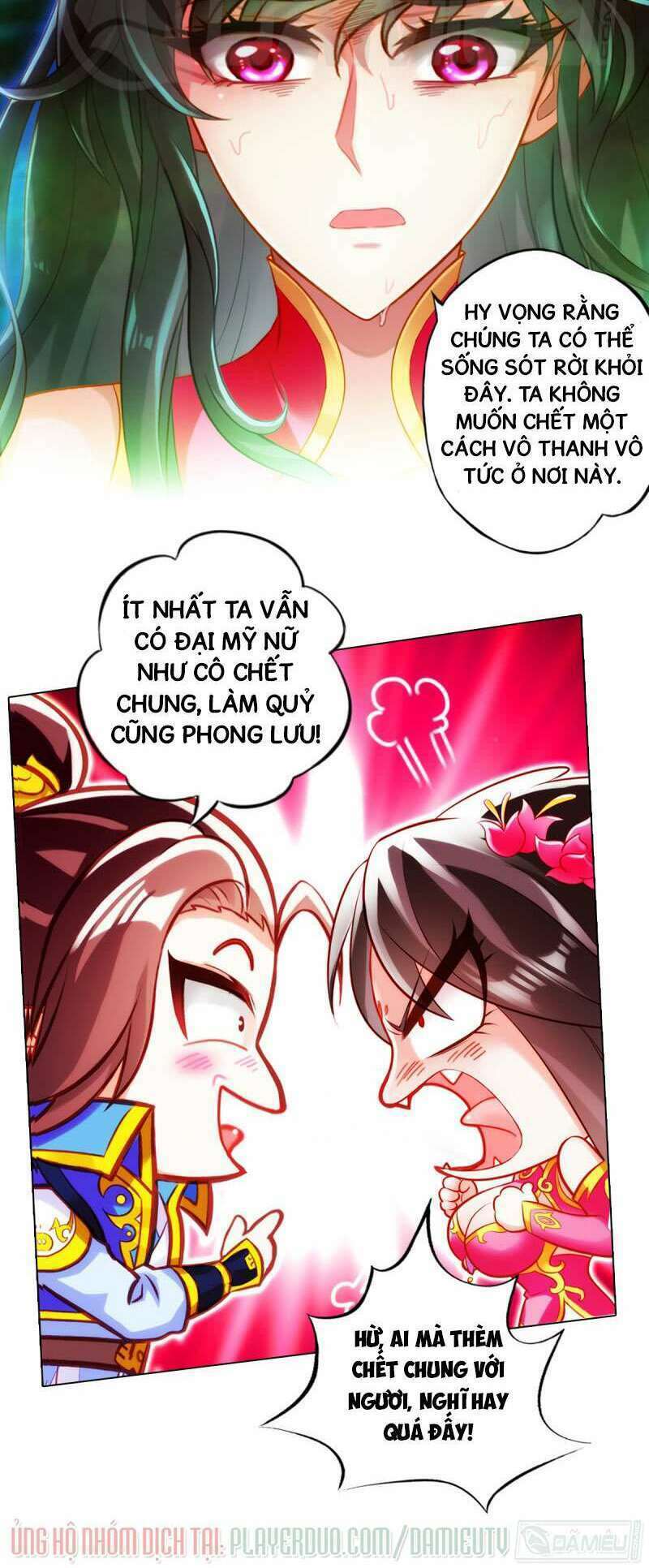Lang Hoàn Thư Viện - 20