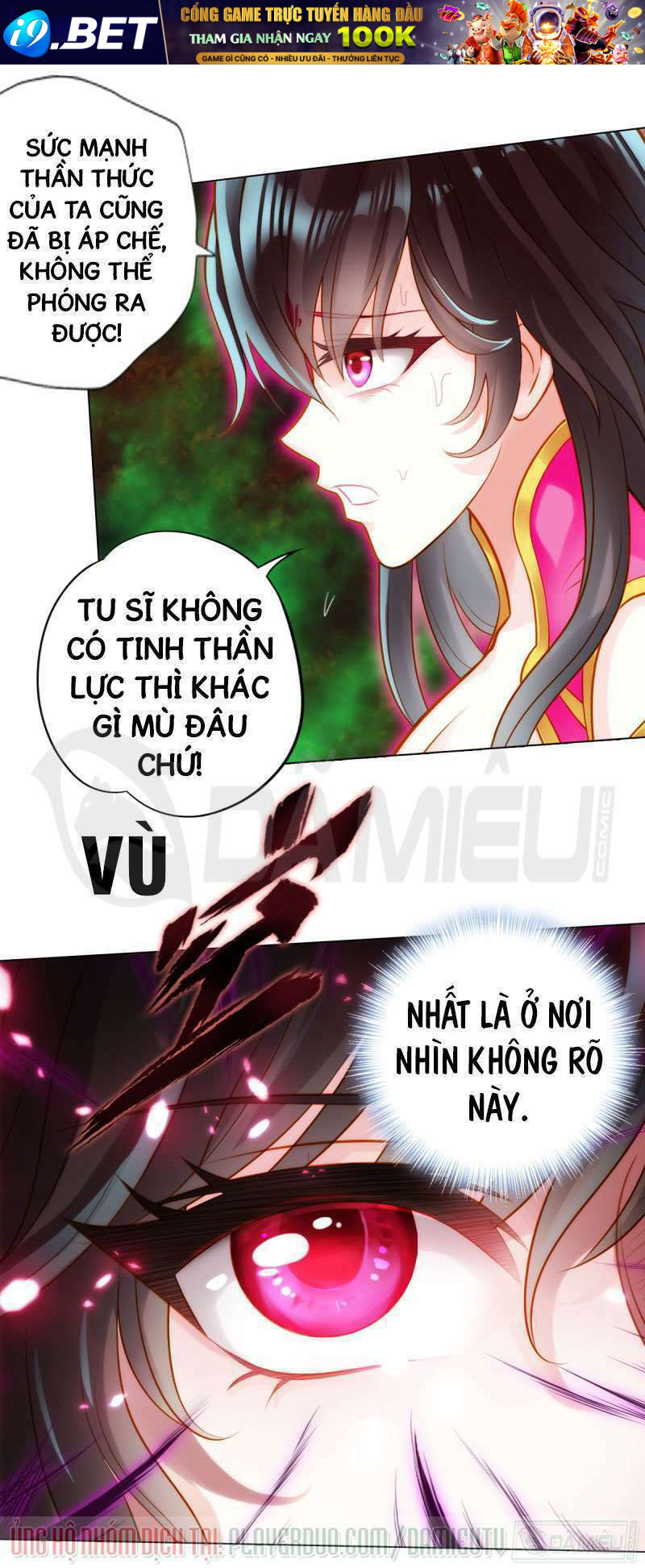 Lang Hoàn Thư Viện - 6