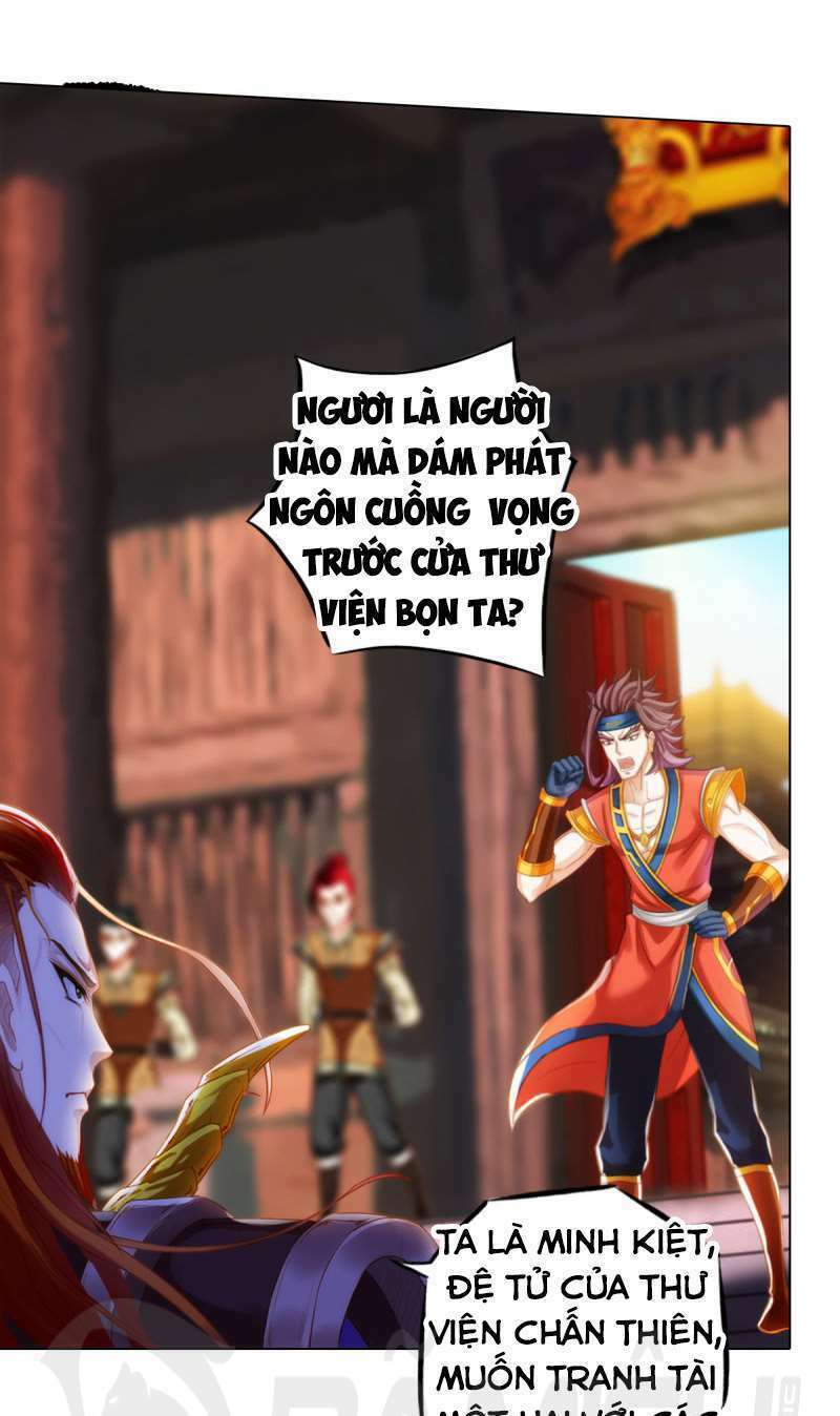 Lang Hoàn Thư Viện - 7