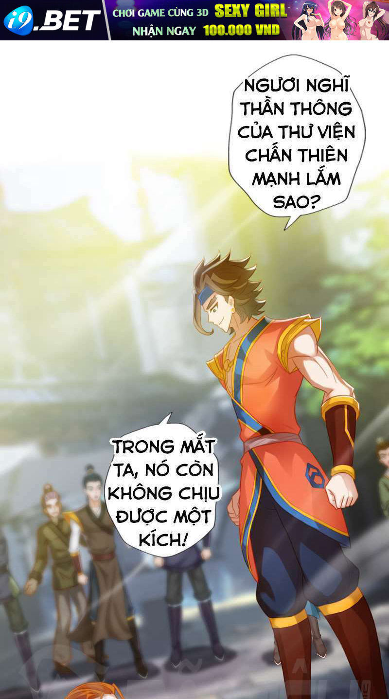 Lang Hoàn Thư Viện - 13